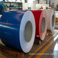 Embossed Aluminum Prepainted Coated Steel Coil